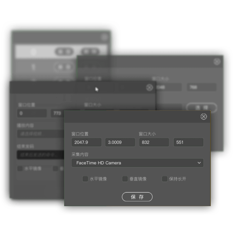 iMaxFusionMultiWindow1